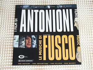 Giovanni Fusco ジョヴァンニ フスコ I Film Di Antonioni, Le Musiche Di Fusco / CAM / 情事 赤い砂漠 太陽はひとりぼっち さすらい から