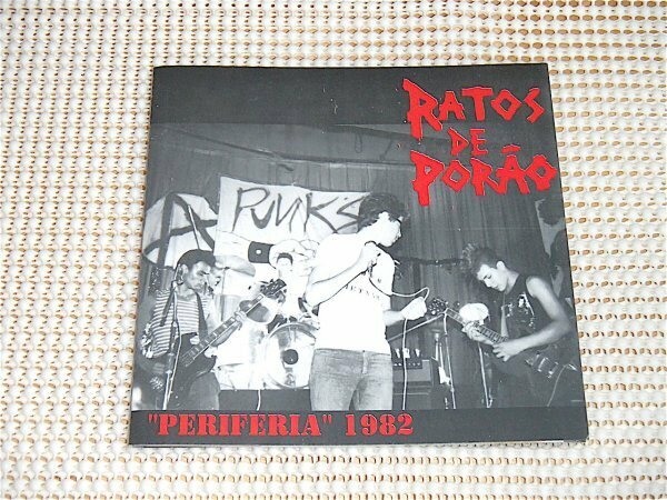 廃盤 Ratos De Porao ハトス ヂ ポラォン Periferia 1982 / ブラジル 南米 伝説的 ロウ パンク 疾走 ハードコア スラッシュ 貴重音源集 RDP