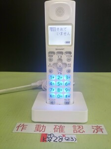 美品　作動確認済　シャープ　電話子機　JD-KS28　(23)　送料無料　専用充電器付属　黄ばみ色あせ無し