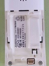 美品　作動確認済　シャープ　電話子機　JD-KS210　(51)　送料無料　専用充電器付属　黄ばみ色あせ無し　(カラー)ホワイト_画像6