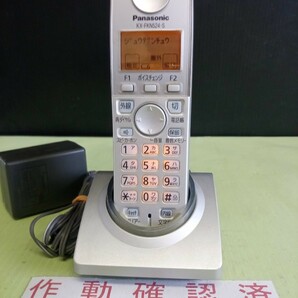 美品 作動確認済 パナソニック 電話子機 KX-FKN524-S (12) 送料無料 専用充電器付属 黄ばみ色あせ無しの画像1