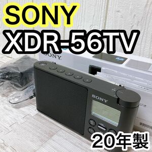 SONY ソニー ポータブルラジオ XDR-56TV
