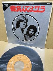 稀7''！ホール＆オーツ Daryl Hall & John Oates / Sara Smile 微笑んでサラ RCA SS-3012 国内盤 BLUE EYED SOUL Pre AOR 1976 JAPAN NM