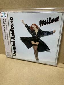 帯付CD！ミルバ Milva / Uomini Addosso 私を悩ます男たち KING KICP-344 旧規格盤 カンツォーネ CANZONE CHANSON I POOH 1993 JAPAN OBI