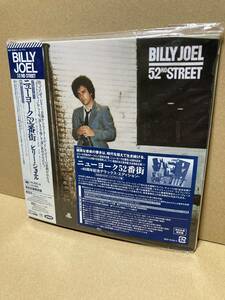 美盤SACD帯付！ビリー・ジョエル Billy Joel / 52nd Street ニューヨーク52番街 40周年記念デラックス 40TH DELUXE EDITION JAPAN OBI NM