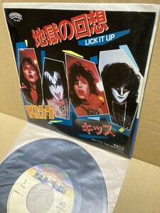 美盤7''！キッス KISS / Lick It Up 地獄の回想 Polystar 7S-99 リック・イット・アップ HARD ROCK HEAVY METAL 1983 JAPAN 1ST PRESS NM