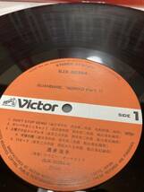 帯付LP！酒井法子 Noriko Sakai / Guanbare ぐぁんばれ Victor SJX-30354 昭和 アイドル がんばれ アナログ盤レコード IDOL 1988 JAPAN OBI_画像2