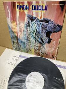 PROMO LLP-80783！美盤LP！アモン・デュール Amon Duul II / Wolf City 狼の町 Toshiba 見本盤 KRAUTROCK PSYCH PROG SAMPLE 1972 JAPAN NM