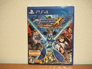 PS4 ソフト　ロックマンXアニバーサリーコレクション　新品未開封