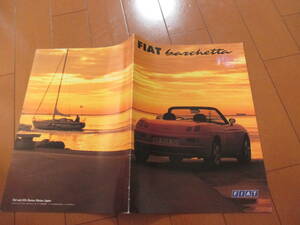  house 22879 catalog # Fit # Barchetta # issue 28 page 