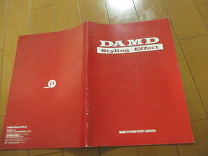 家22898　カタログ　■ダムド■　ＤＡＭＤ　Styling　Effect■2010.1　発行30　ページ