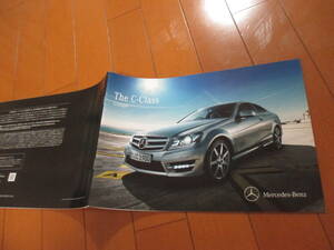  house 22943 catalog # Benz # C Class coupe #2014.6 issue 35 page 