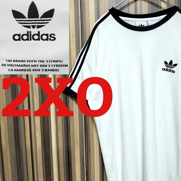 【adidas】アディダス 刺繍 トレフォイルロゴ 3ライン リンガー 半袖 Tシャツ 2XO