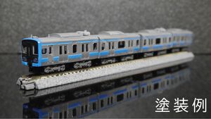 【Bトレサイズ】E131 500番台 キット