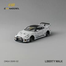 1/64 CM MODEL 日産　Nissan GTR R35 LBWK グレー　ホイール付き_画像2