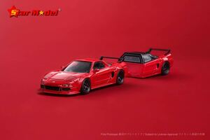 1/64 Star Model Honda NSX Xtra Camper ホンダ　キャンパー　赤