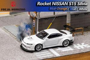 1/64 Focal Horizon NISSAN Silvia Rocket bunny pandem S15 日産　シルビア　ロケバニ　パンデム　白