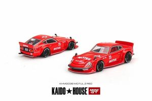 1/64 Kaido House MINI GT 街道ハウス　Datsun Fairlady Z MOTUL V2 ダットサン　フェアレディ
