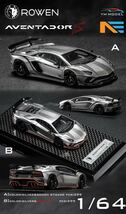 1/64 YM MODEL Advance Edition Rowen ランボルギーニ アヴェンタドール Aventador s シルバー＆レッド_画像5