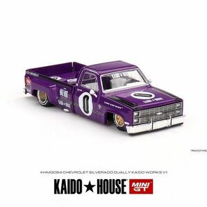 1/64 MINI GT Kaido House 街道ハウス シボレー Silverado dually シルバラード 紫の画像1