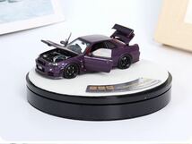 1/64 PGM One model Nissan 日産 GTR R34 Z Tune パープル　全開閉 エンジン付き　丸台座_画像1