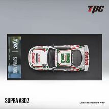 1/64 TPC TOYOTA SUPRA トヨタ　スープラ　A80Z Castrol_画像2