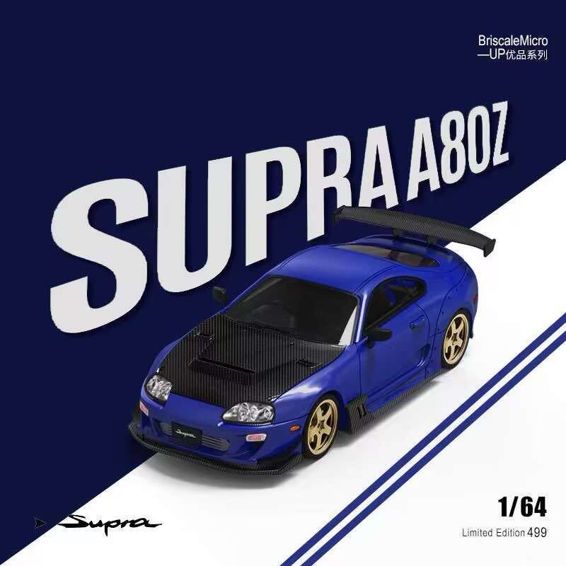 Amazon.co.jp: 1/64 YM Model スープラ Supra jaz80 黒