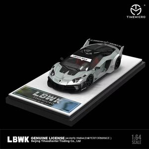 1/64 timemicro tm ランボルギーニ　アヴェンタドール　LP700 GT EVO LBWK シルバー