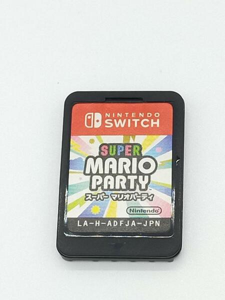 【Switch】 スーパー マリオパーティ ニンテンドースイッチ ソフトのみ 仕