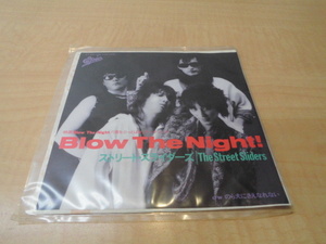 EP 盤 レコード ストリート・スライダーズ BLOW THE NIGHT! THE STREET SLIDERS