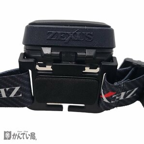 ZEXUS ゼクサス ヘッドライト ZX-180 白色・電球色 アウトドア ヘッドランプ 点灯確認済み 現状販売品の画像8