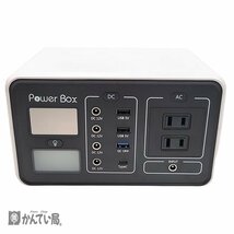 Power Box T200 ポータブル電源