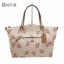 COACH　ハンドバッグ