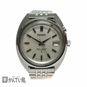 SEIKO セイコー BELL-MATIC ベルマチック 4005-7000 アンティーク 腕時計 SS 稼働品 デイト 27JEWELS 本体のみ 自動巻き