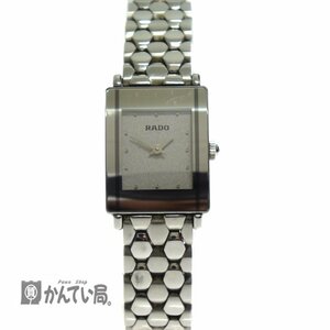 RADO ラドー DIASTAR ダイアスター 153.0488.3 クオーツ時計 レディース 腕時計 シルバー文字盤 SS ステンレス 長方形 シンプル 上品