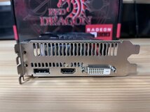 【中古】【送料込】POWERCOLOR Red Dragon RX560 2GB GDDR5 OC V3(AXRX 560 2GBD5-DHV3/OC)_画像2