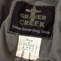 ◎使用少なめ！GRAVER CREEK グラバークリーク◆スノボパンツ スノーボード カーゴ 裏起毛 撥水 W調節可能◆メンズ グレー Mサイズ◆S504_画像9