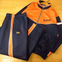 ◎asics アシックス 埼玉栄 マーチングバンド 2XL 上下セット◆セットアップ ジャージ ユニフォーム◆メンズ オレンジ◆B3427_画像1