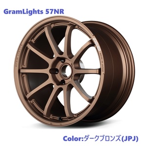 【納期要確認】GramLights 57NR SIZE:9.5J-18 +45(F2) PCD:120-5H Color:JPJ CIVIC TYPE-R (FL5/FK8/FK2) 4本セット