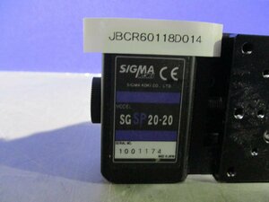 中古 SIGMA KOKI SGSP20-20リニアステッピングモーターステージ (JBCR60118D014)