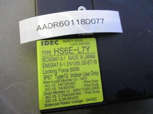中古 IDEC SAFETY DOOR LOCK SWITCH HS6E-L7Y HS6E形 ソレノイド付安全スイッチ (AADR60118D077)