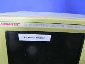 中古 Advantest R3132 SPECTRUM ANALYZER 9kHz - 3GHz スペクトラムアナライザー 200VA MAX 50/60Hz 通電OK (PAXR60118D004)