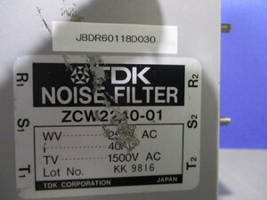 中古 TDK NOISE FILTER ZCW2240-01 (JBDR60118D030)