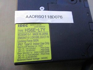 中古 IDEC SAFETY DOOR LOCK SWITCH HS6E-L7Y HS6E形 ソレノイド付安全スイッチ (AADR60118D076)