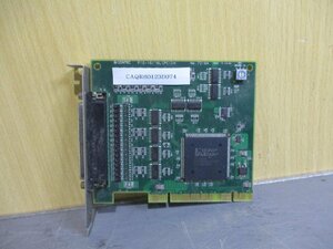 中古 CONTEC PIO-16/16L(PCI)H 絶縁型デジタル入出力ボード (CAQR60123D074)