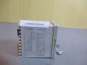 中古 KEYENCE LX2-V10 レーザーセンサ アンプ (JAGR60123B109)