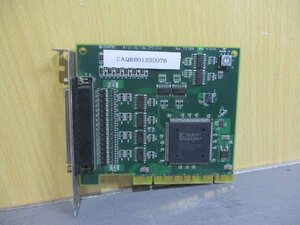 中古 CONTEC PIO-16/16L(PCI)H 絶縁型デジタル入出力ボード (CAQR60123D076)