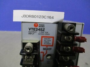 中古 POWER SOURCE VTE24SZ AC100/200V (JBDR60123C164)