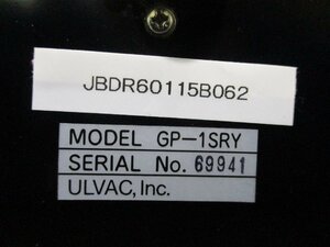 中古ULVAC GP-1SRY ピラニー真空計(JBDR60115B062)