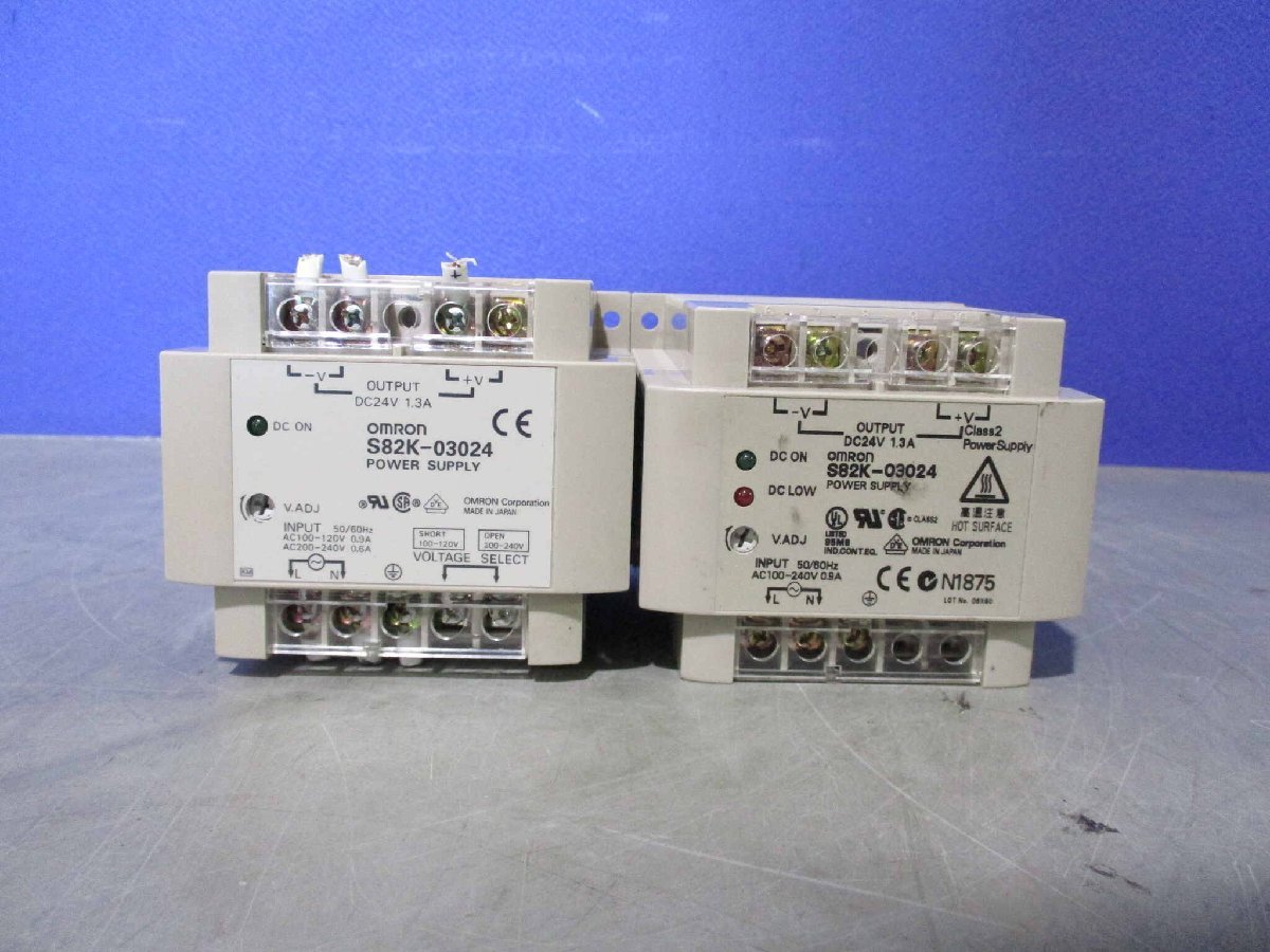 中古OMRON POWER SUPPLY S82K-03024 パワーサプライ 2個(JBDR60115B071)